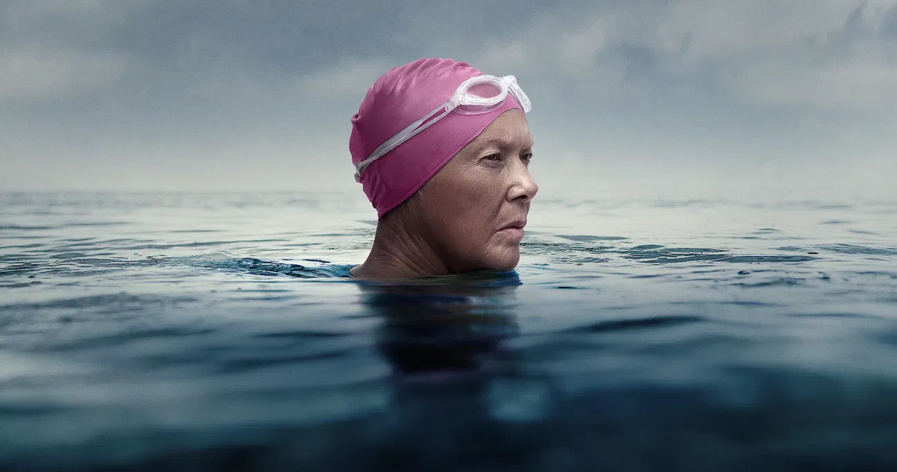 "NYAD" - warto zobaczyć